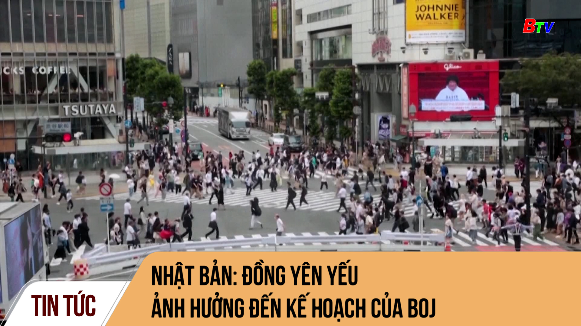 Nhật Bản: đồng yên yếu ảnh hưởng đến kế hoạch của BOJ